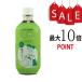 [ отметка 10 раз ]EM Gardeni- M сад 500ml