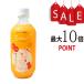 [ отметка 10 раз ]EMW 500ml природа. chikala. жизнь чистый house уход для departure . жидкость натуральный материалы 100%. EM.. сырой .... природа . дезодорант 