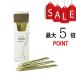 [ отметка 5 раз ]EMX GOLD(i- M X Gold )10ml×20. здоровье напиток 