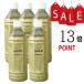 [ отметка 13 раз ]EMX GOLD(i- M X Gold /EMX Gold )500ml×5шт.@[ бесплатная доставка ]
