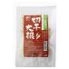  иметь машина порез . дайкон 50g maru I 