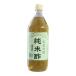  иметь машина дзюнмаи сакэ уксус 900ml уксус maru sima
