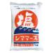  Okinawa. соль si мама -s1kg синий море 