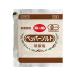  иметь машина перец соль для заполнения 55g море. .