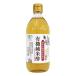  местного производства иметь машина дзюнмаи сакэ уксус 500ml уксус внутри .. структура 