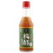  иметь машина слива уксус ( белый ) 200ml уксус mso-