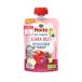  иметь машина смузи Zebra Be tsu100g [ органический ][ детское питание ][ baby смузи ][temeta- засвидетельствование ][ ho re][Holle]
