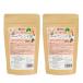 o-sawa. местного производства иметь машина Blend чай 100g(5g×20.) × 2 упаковка non Cafe in o-sawa Japan 