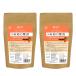 o-sawa. иметь машина хурма. лист чай 40g(2g×20.) × 2 пакет non Cafe in органический o-sawa Japan 