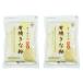 o-sawa. местного производства иметь машина Кинако 100g × 2 пакет прямой огонь ..o-sawa Japan органический ...