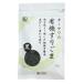 o-sawa. иметь машина потертость кунжут ( чёрный ) 70go-sawa Japan органический иметь машина JAS засвидетельствование 