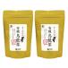 o-sawa. Miyazaki производство иметь машина . дракон чай 60g × 2 упаковка o-sawa Japan органический местного производства oolong tea 