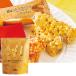[ Hokkaido ].. просо шоко premium | сувенир подарок подарок HIS
