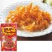 [ Okinawa ] свиные уши вяленое мясо | сувенир подарок подарок HIS