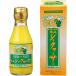[ Okinawa ]sea-sun. гора si-k.-sa-| сувенир подарок подарок HIS