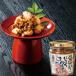 [ Gifu ] говядина из Hida чеснок мясо тест .| сувенир подарок подарок HIS