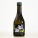  лен . sake структура biwa. ... дзюнмаи сакэ sake сосна 300mll подарок подарок подарок по случаю конца года подарок на Bon Festival HISlID:AS0007