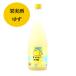  Saitama лен . sake структура .... yuzu sake 720mll подарок подарок подарок по случаю конца года подарок на Bon Festival HISlID:AS0012