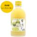  Saitama лен . sake структура плоды. ....si-kwa-sa-300mll подарок подарок подарок по случаю конца года подарок на Bon Festival HISlID:AS0017
