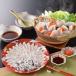 �u�ւƂ�{�X�v �ӂ��h�g�Ƃӂ�����Z�b�g�b�����i�b�����񂹃O���� �M�t�g �v���[���g ���y�Y HIS
