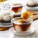  Hokkaido белый maru Cafe рисовые клецки конфеты комплект l прямая поставка товар l ваш заказ гурман подарок подарок . земля производство HIS ID:SH10552