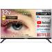  гора . тюнер отсутствует жидкокристаллический телевизор 32 дюймовый сеть анимация соответствует наземный волна прием нет full hi-vision QRK-32TL2K