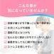 ���_��(EC-12)�`���A�u��120���~3 ��3������ �T�v�������g �^�u���b�g �~���N�I���S�� �t�F�J���X�� �r�t�B�Y�X�� ���[�O���g �����t���[�� ����  �v������ �֘A�摜2