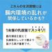 ���_��(EC-12)�`���A�u��120���~3 ��3������ �T�v�������g �^�u���b�g �~���N�I���S�� �t�F�J���X�� �r�t�B�Y�X�� ���[�O���g �����t���[�� ����  �v������ �֘A�摜3