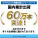 ���ۍR�ۃX�v���[180ml x 3�{�Z�b�g 99.9%���� �u�e�i���b�N���ۃX�v���[ �R�� ���� �X�v���[ �C�̏L�� ���L �C ���L�X�v���[ �L���΍� �v������ �֘A�摜3