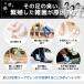 �u�e�i���b�N ���􂢃\�[�v 150g�@���̏L�� ���p�Ό� �\�[�v �Ό� �L���΍� ���̓��� �t�b�g�P�A �E�� ���� ���y�v����������z �֘A�摜4
