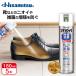 ���ۍR�ۃX�v���[180ml x 5�{�Z�b�g 99.9%���� �u�e�i���b�N���ۃX�v���[ �R�� ���� �X�v���[ �C�̏L�� ���L �C ���L�X�v���[ �L���΍� �v������