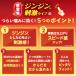 ���\�����v���X S�T�C�Y 6������3�� ���s���i 40���̉��M���� �J�C�� �\�� ������ �_�o�� �R�� �ɂ� �₦ ���� �v������ �֘A�摜5