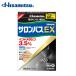 �y��2�ވ��i�z�T�����p�XEX 60��