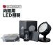 [ внутри . освещение LED] low sok цвет люминесценция храм . для освещение высокая яркость продолжительный срок службы предметы для домашнего буддийского алтаря для свет без огня безопасность проект экономия энергии домашний алтарь для свет выше 