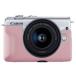 [ бесплатная доставка ]Canon* Canon EH31-FJPK EOS M200 для лицо жакет EH31-FJ( розовый )EH31-FJPK