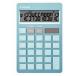 [ почтовая отправка бесплатная доставка ] Canon калькулятор тонкий антибактериальный specification 12 колонка настольный калькулятор HS-1200TC голубой 