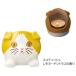 [ почтовая отправка бесплатная доставка ]SETOCRAFT*seto craft Scottish (remone-do citrus. аромат )|P23-0762 aroma кошка 