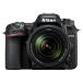 [ бесплатная доставка ]Nicon Nikon F крепление однообъективный зеркальный цифровая камера D7500 18-140 VR линзы комплект 