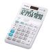 [.. пачка бесплатная доставка ]CASIO Casio деловая практика калькулятор Just модель JW-100TC