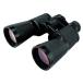 [ бесплатная доставка ] Kenko Kenko Mirage Mirage 7×50DS 7 раз 50mm калибр 
