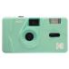 [ бесплатная доставка ]KODAK пленочный фотоаппарат M35 mint green 35 мм пленочный фотоаппарат 