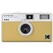 [ бесплатная доставка ]KODAK пленочный фотоаппарат 35 мм половина пленочный фотоаппарат EKTAR H35 Half Frame Film Camera Sand 