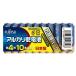  1 шт. на 50.8 иен .[.. пачка бесплатная доставка ]FUJITSU щелочные батарейки одиночный 4 форма 10 шт упаковка LR03D(10S) сделано в Японии 