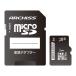 [.. пачка бесплатная доставка ]ARCHISS Arky smicroSD 16GB UHS скорость Class 1 Video Speed Class 10 AS-016GMS-SU1