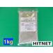 �N���b�N��C�� H2�N���b�N�����e 1kg(500g�~2��)