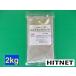 �N���b�N��C�� H2�N���b�N�����e 2kg(500g�~4��)