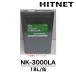 NK-3000LA�@18L�@�A�X�t�@���g���ޕt���h�~�܁@