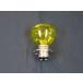 �������쏊 �I�oQ �t�H�O�����v�p �_�u���� 24V 45W/45W �C�G���[ ���F �c�o�t 1�� �g���b�N �f�R�g��