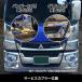 �O�H�ӂ��� 17�X�[�p�[�O���[�g �d�����o���J�v���[ �X���[�� �C���~ LED 591723 H29.5�` �֘A�摜3