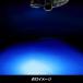 �n�C�p���[LED�_�E�����C�g�~�j�@12/24V���p�@�u���[�@634421